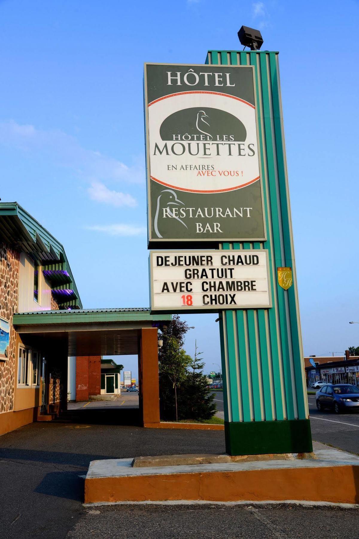 Hotel Les Mouettes Sept-Îles Esterno foto